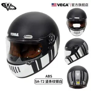 Motorcycle Helmet Headset — Retro Helmet, Full-Face Helmet for Men - vertical-stripes-silver-white-m