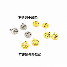 DIY����׹ⲻ�������������������ͭǮ���ֻʹ�18K��ɫβ�ƶ��