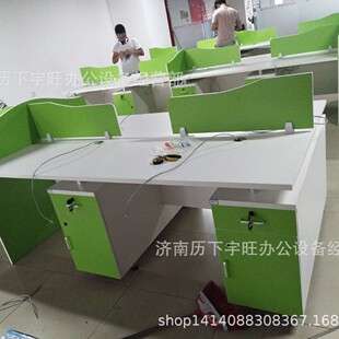 ���S�����¿��k����λ4��λ �r��6��λ�k�������L�M�Ͽ�λ�T��