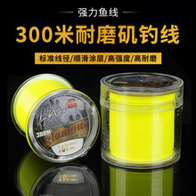 �ߏ��Ȱ븡ˮ300���b�ɹ��S��ĥ��ើ����;�·��ħ����ើ��羳