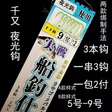 ɢβ���឵״��h ��ĥҹ��ǧ���˒�឴��ʯ���S�u�~���hһ��2��