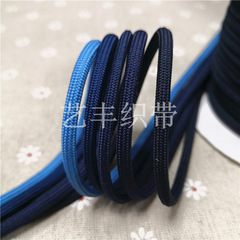 444Z wholesale 5MM polyester core-spun round rope 6MM sweatshirt hood rope belt rope black and white round rope color sports