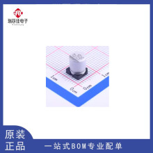 VES221M1CTR-0607 SMD,D6.3xL7.7mm ȫ��ԭ�b��Ʒ  �NƬ늽����