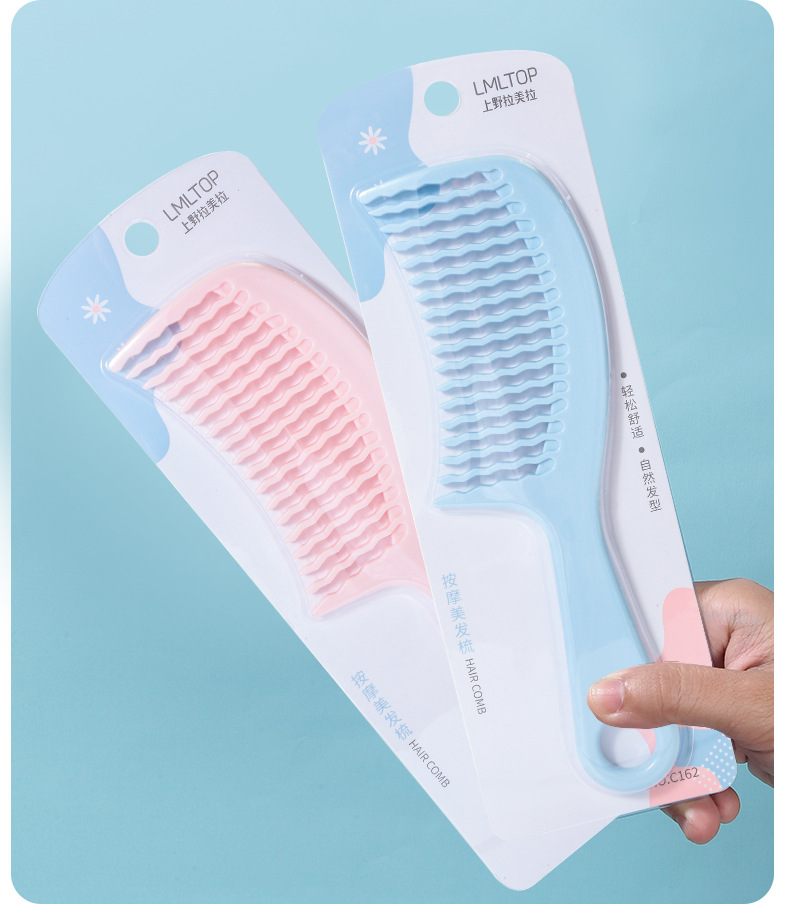 Lamela hair styling comb, plastic comb, hair comb, hair smoothing comb, wavy tooth comb, massage comb C162 undefined