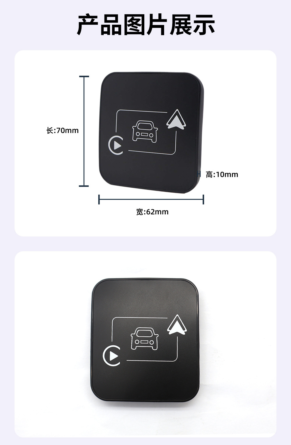 Private Model Cross-Border Hot-Selling Original Car Wired to Wireless Carplay & Android Auto Two-In-One Dual Channel Ai Box