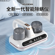 �羳С���p�����ô������⾀�C�o���x�������Ĵ����m��