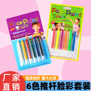 ����Ę�� Ę�����L���6ɫ���b�f�}��diy���w���LĘ�ʿ�ˮϴ ���l