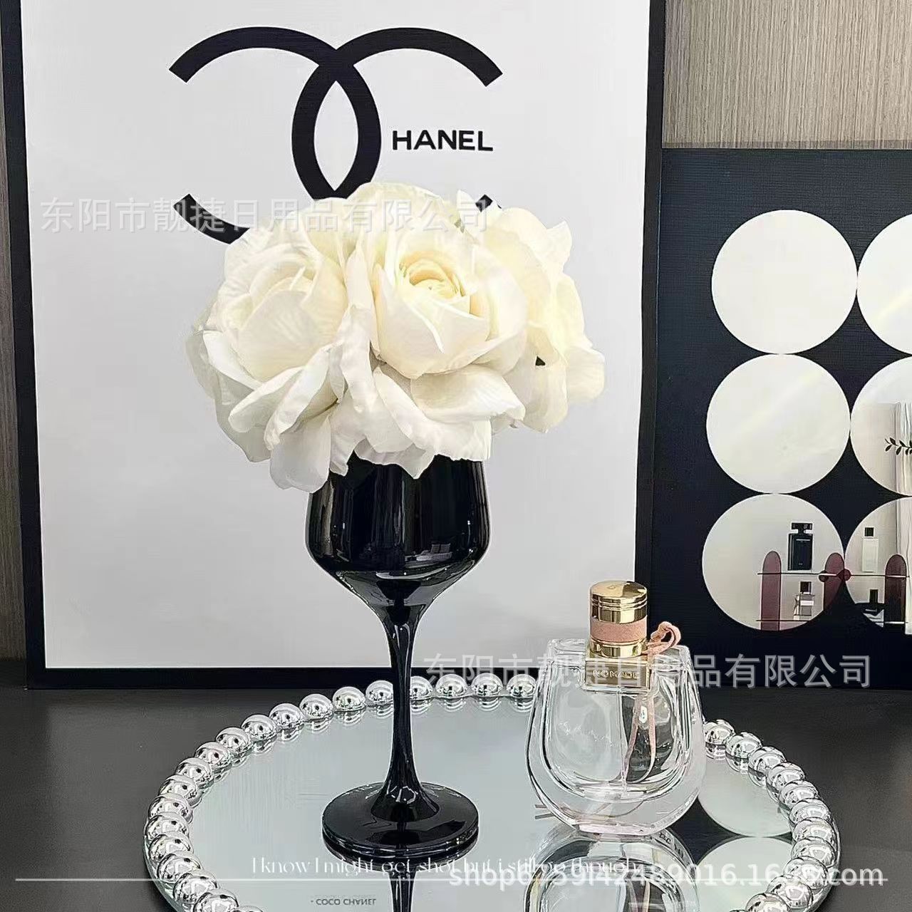 21ml 하이 블랙 [4035]