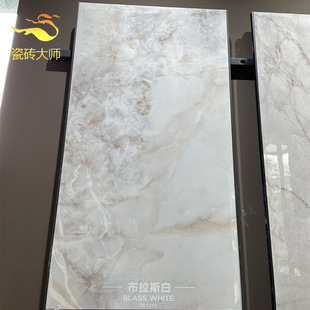 ȫ�ɬ����ʯ���S�ɴu����ʯ�������u600x1200�͏d�N�l�����ذ�u