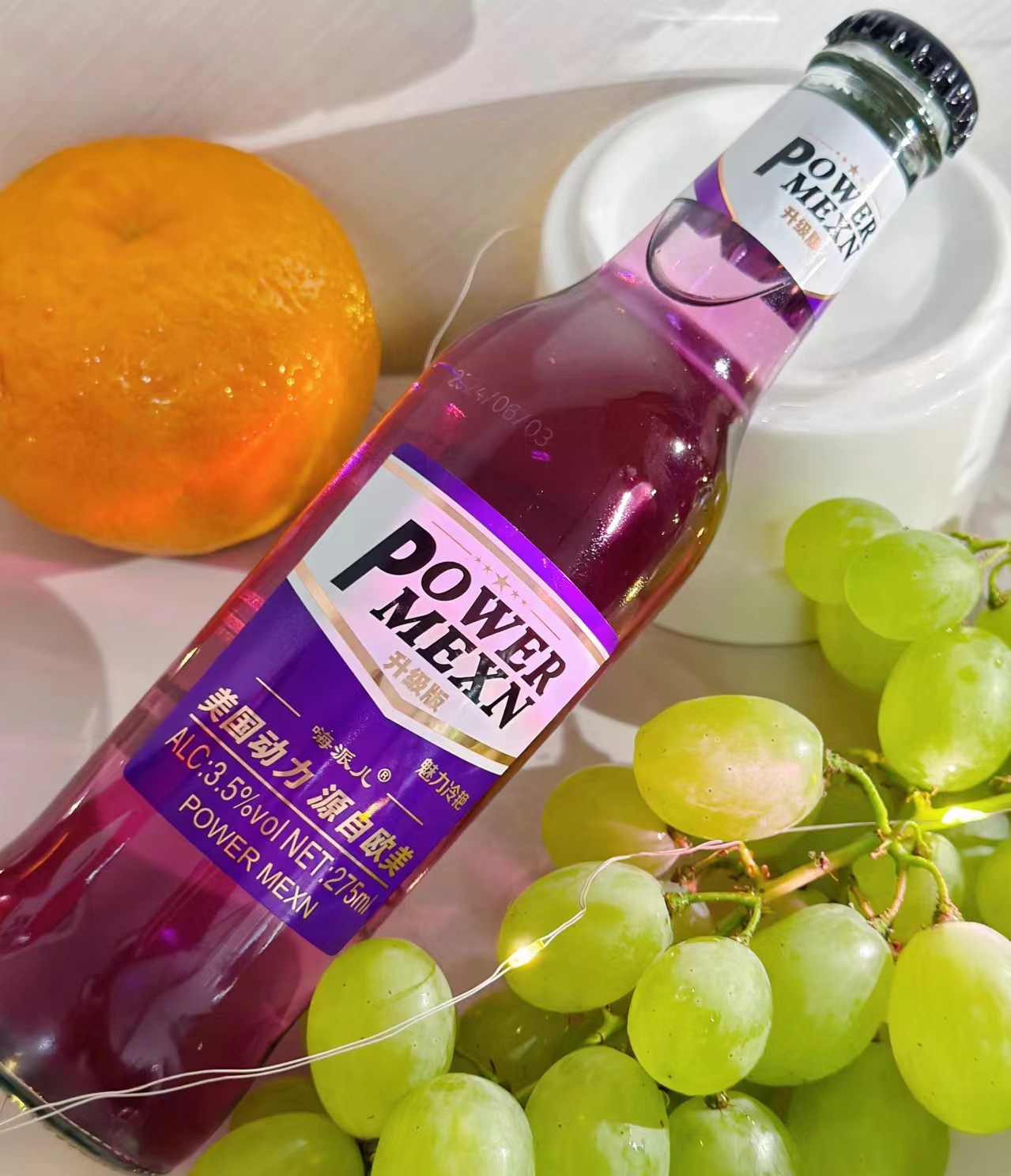 微信图片_20240611102725