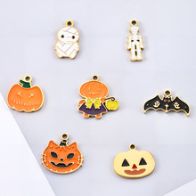 不锈钢万圣节元素滴油吊坠Q版南瓜蝙蝠幽灵骷髅油挂件DIY饰品配件