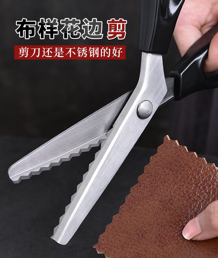 삼각형 치아 7mm