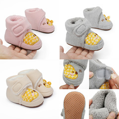 加米樂 冬季嬰兒棉鞋卡通寶寶鞋保暖靴子一件代發