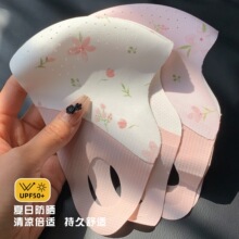 С�����p�����շ������Ů�¿�����⾀͸���漆���z����p������