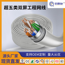 �S�����l������p���ξW�� poe�O�ؾW���WУ���� ���ɔ_�W�j��