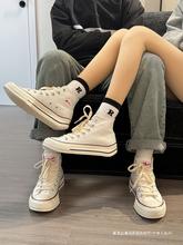 新款四季女鞋网红鞋韩版时尚帆布系带鞋学生透气运动鞋