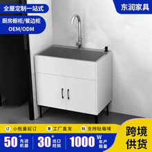 ���ÏN�����P�ϴ����һ�w�����ⷿ���p��ϴ��ϴ���躆����ؙ���