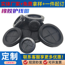 ���z�o��Ȧ�ȏ�3mm~80mm�^��Ȧ�����h�o���ױ��o�����zȦ�S�����z