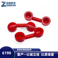 ���ݘ������6190�eľ ������ �ԒͲ ���톡�һ����s2700�w��