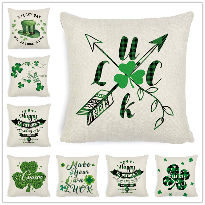 圣帕特里克节抱枕套 定制节日装饰爱尔兰四叶草幸运草 定制靠垫套|ms
