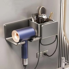 Dyson hair dryer storage shelf wall-mounted hole-free bathroom hair dryer stand wind tunnel storage rack