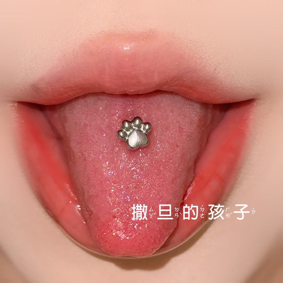 Labret stud lip piercing jewelry styling detail