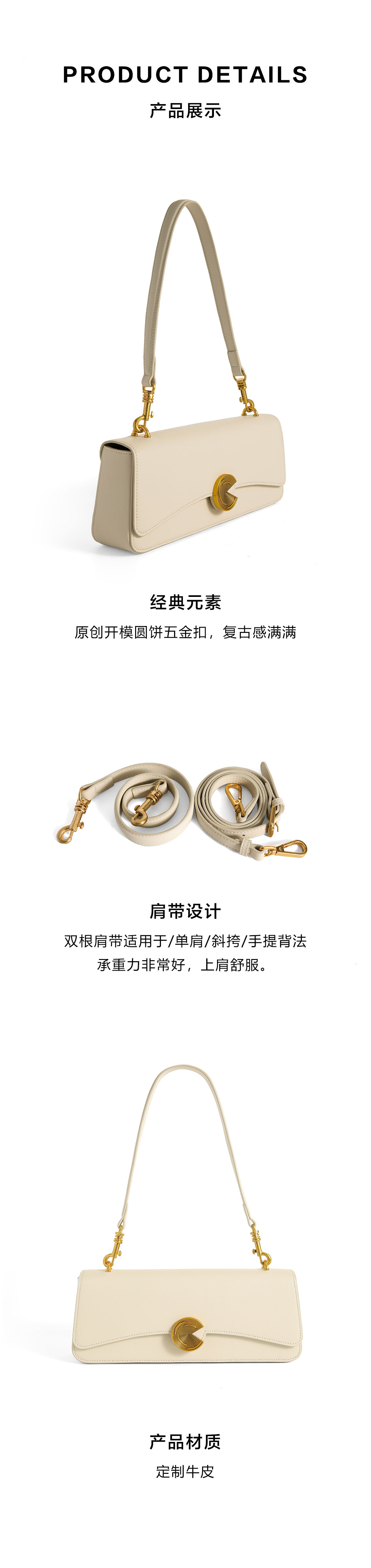 Details-21.jpg