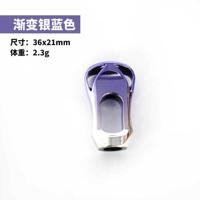 Dawa Bola de agarre hueco Luya accesorios de artes de pesca modificado ultraligero Bola de agarre transparente ligero pequeño carrete de pesca agarre