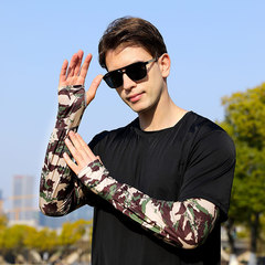 冰袖男夏季防曬開車袖套戶外騎行透氣薄款冰絲套袖護袖2024新款