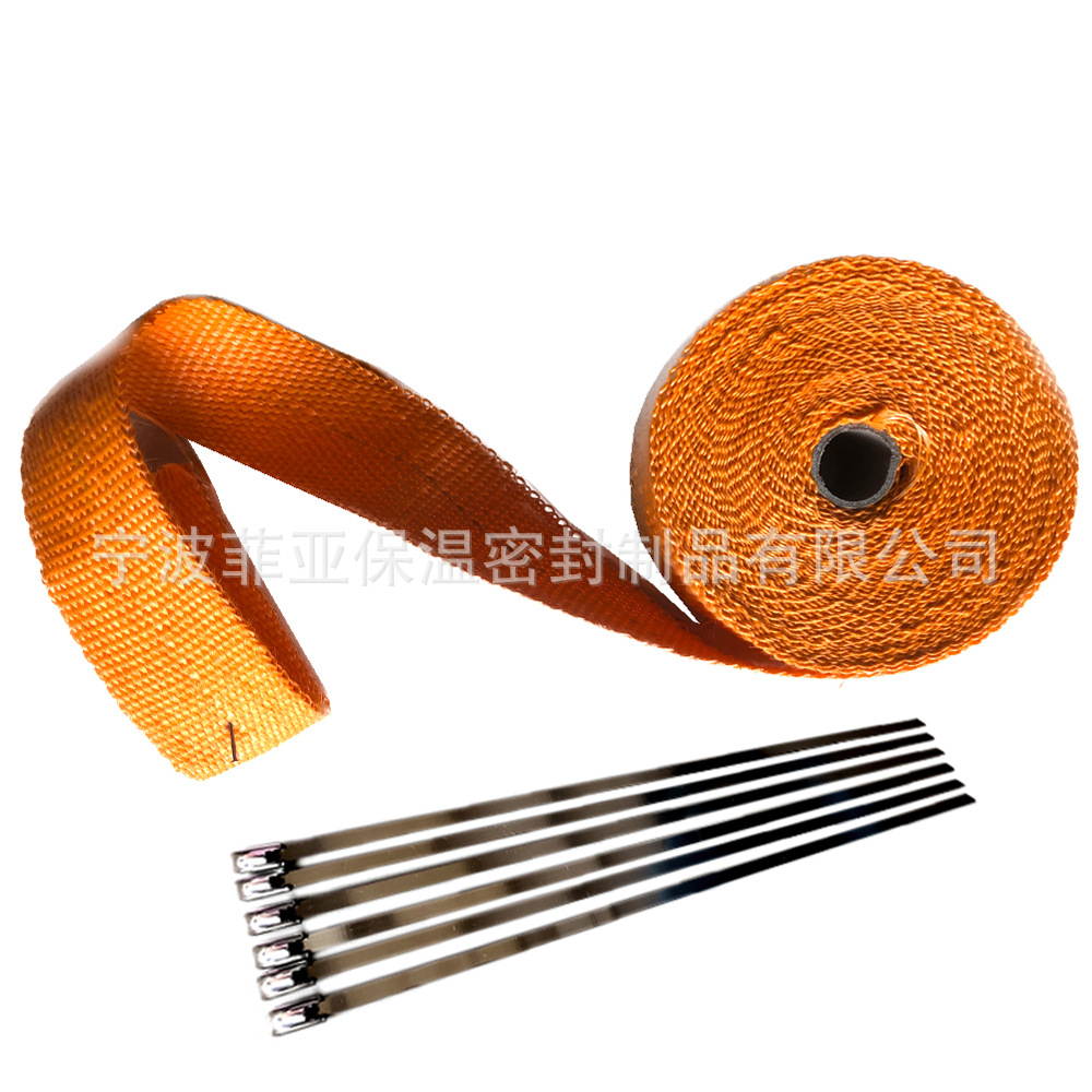 销售汽车摩托改装专用橙色染色芭蕉带隔热带玻纤带新材料玻纤布