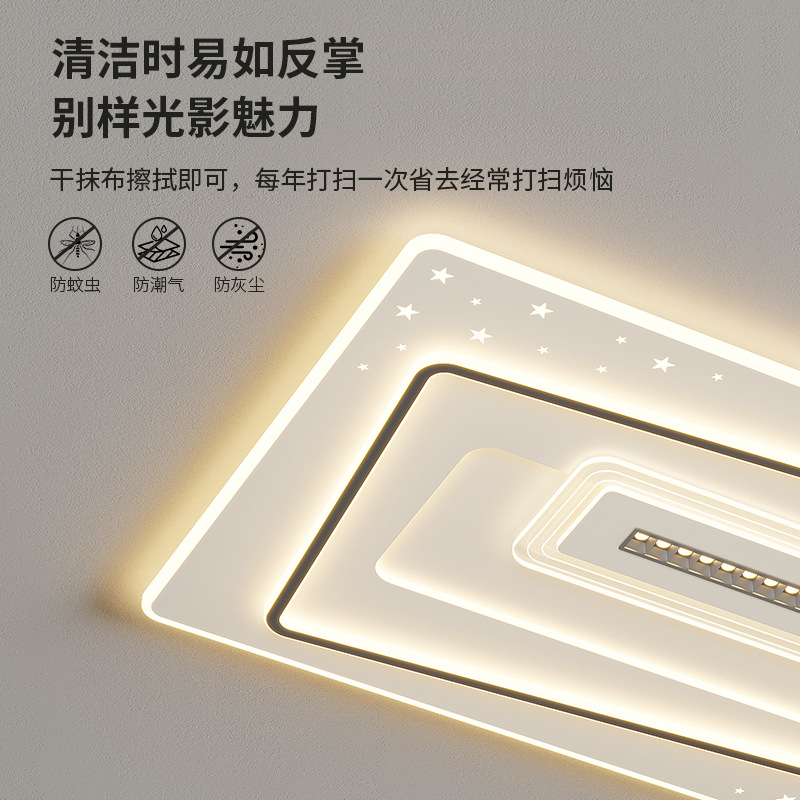 Grand View Garden lámpara de sala de estar moderna y simple lámpara de techo del dormitorio 2026 nueva moda personalidad lámpara Zhongshan 448L