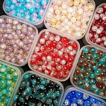 6/8/10MM冰裂琉璃爆花珠玻璃珠手工DIY手链项链散珠圆珠材料配件
