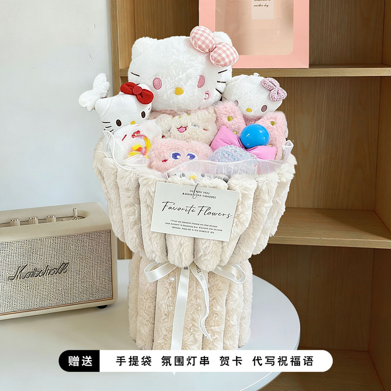 Día de San Valentín, muñecas de dibujos animados, muñecas de regalo, muñecas creativas, muñecas de regalo de cumpleaños para chicas.