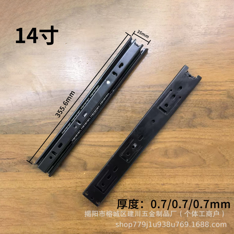 加厚冷轧钢静音三段导轨抽屉橱柜衣柜滑轨钢珠滚珠厂家批发|undefined