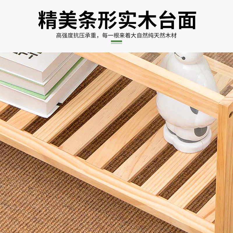 Mesa de café sala de estar Luz de lujo simple mesa de balcón moderno pequeño apartamento dormitorio registro estilo hogar madera maciza almacenamiento mesa cuadrada