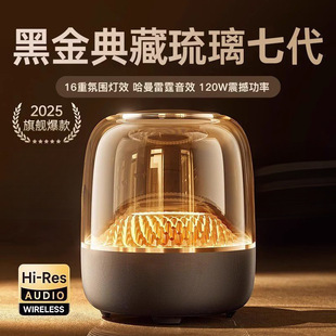 2025��������5/7���o���{����푼������������������lһ������