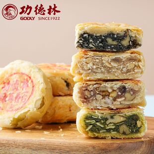 �Ϻ�����������Kʽ��Ƥ�����ʽ���c���y��ʳ��