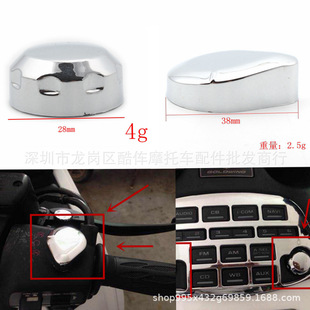 �m��HONDA�������GL1800 ���b����{�����oϨ���_�P�b��I�⚤