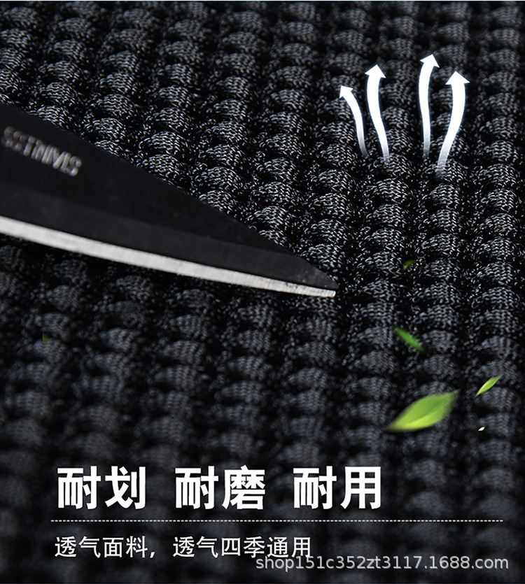 Car ventilation cushion with fan cooling cooling ice silk cooling cushion breathable truck backrest massage blowing seat cushion