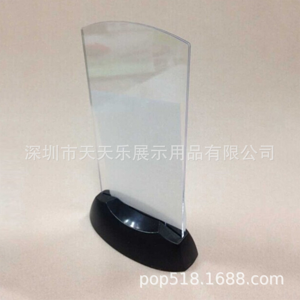 供应亚克力展示牌 亚克力激光展示牌，餐厅台卡桌面亚克力陈列架