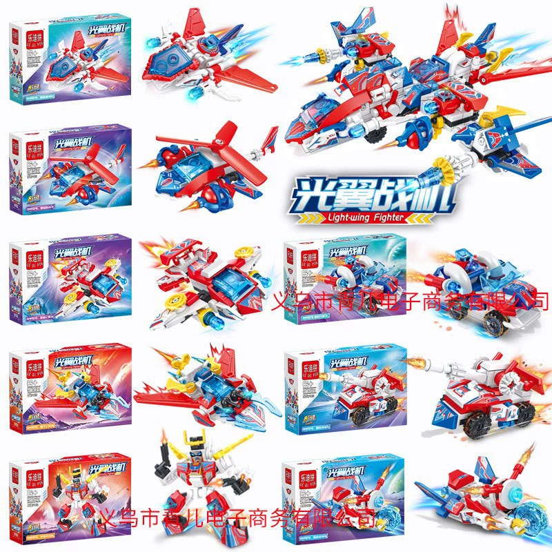 Ultra, Ultraman Tiga, intellectual toy, constructor, small particles