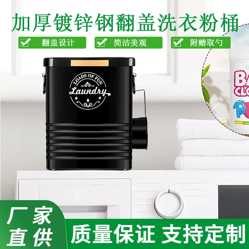 Источник Завод Оцинкованный железный ящик для стирки с ложкой 6L Большой емкости