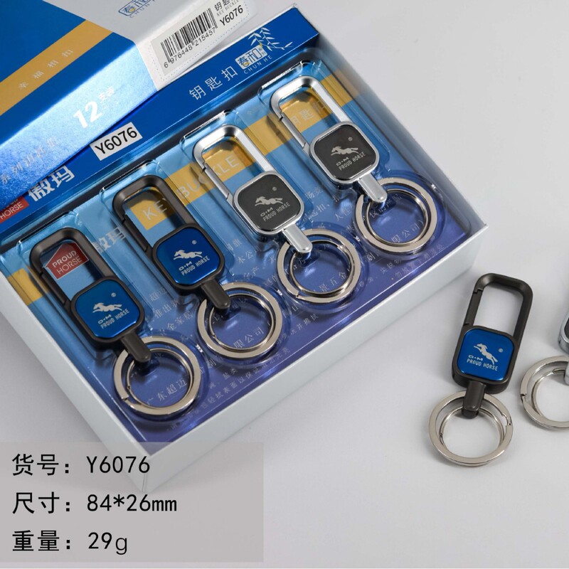男性用多機能キーホルダー、ハイエンドの車のキーペンダント、ボトルオープナー付き回転ジャイロ、彫刻可能なナイフ|undefined