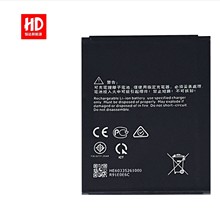 适用NOKI诺基亚WT130手机电池HQ510 WT130诺基亚系列电板厂家批发