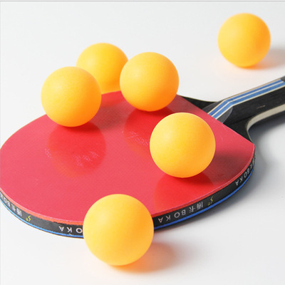 乒乓球无缝PP材料黄色白色袋装乒乓球体育训练游戏娱乐抽奖道具