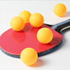 Table tennis is seamless PP Material Science yellow white Bagged Table Tennis Sports train game entertainment Lottery prop