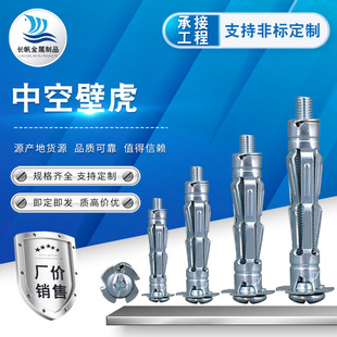 �пձڻ� ʯ���컨����Û��˨ ����Ļ���׹��w�C��Û�ݽz���Q