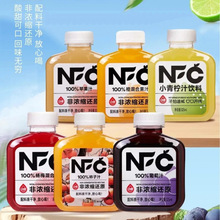 ��֭�ӿ�NFC��֭���ї�÷�ǝ�s߀ԭС���b�Ʒ��y�rե��֭