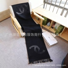 柜上1比1原单外贸金线渐变小香围围脖羊绒斗篷披肩高品质围巾批发