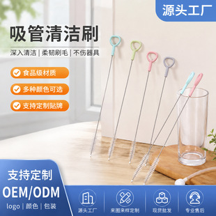 ˢˮ������ˢ�坍��Ʒëˢ����ˢ��ƿԇ��ˢ���304���P䓿p϶
